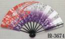 日本の歳時記・踊り用小道具・傘・舞扇・3674・舞扇　設印（9寸5分）